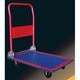 Reflex KBP04 Folding Flatbed Trolley - 300kg