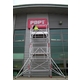 Eiger 500 AGR Single Width Scaffold Towers (2m - 12m Platforms)